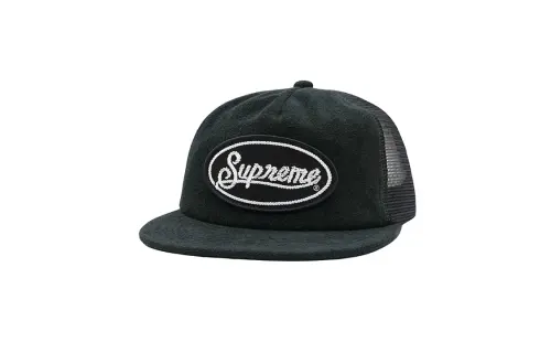 Supreme Terry Mesh Back 5 Panel