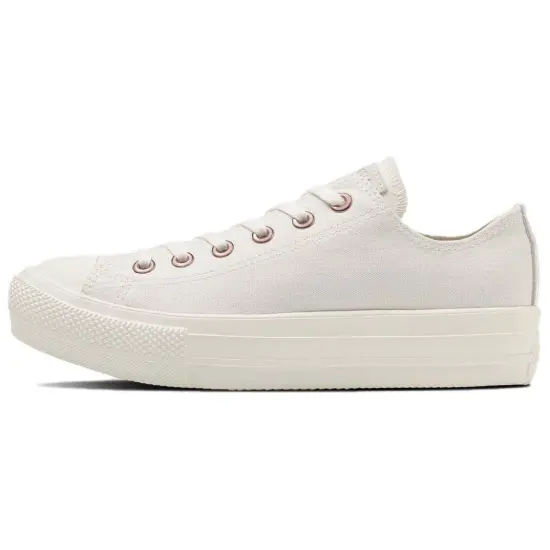 Converse All Star Light Canvas Shoes Women's Low-Top White