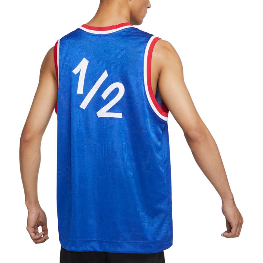 Nike Dri FIT Basketball Jersey Unisex Blue