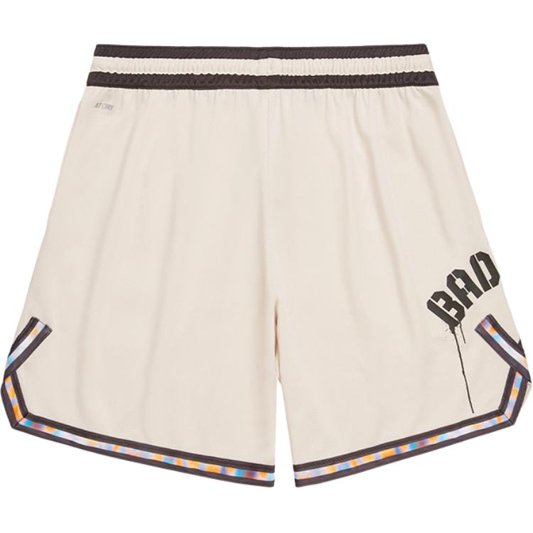 Li Ning Badfive Sports Shorts Men’s Sand Gravel Gray