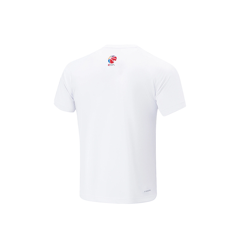 Li Ning CBA Collection Basketball Jersey Men’s White
