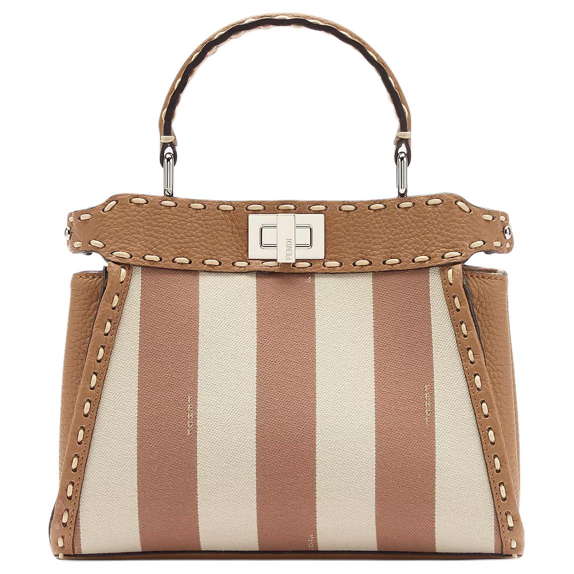 Женская сумка Fendi Peekaboo Mini (бежевая)