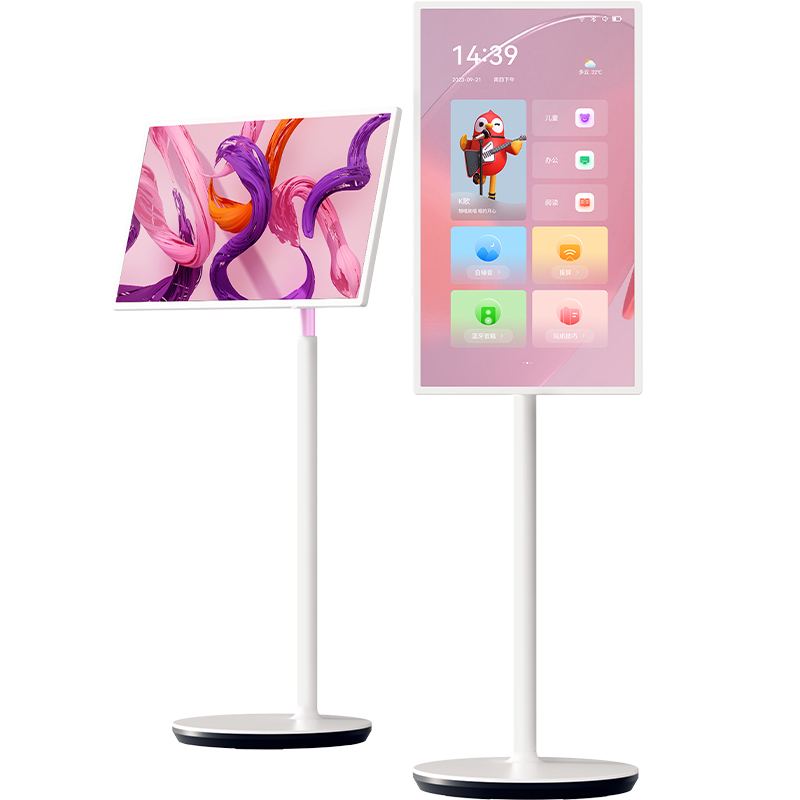 Skyworth SKYWORTH 32-inch girlfriend machine tablet computer mobile smart free screen intelligent voice remote control IPS touch screen