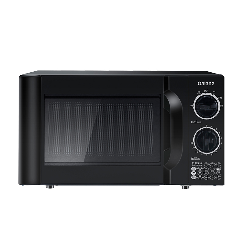 Galanz GALANZ D4B0-S2 Microwave Oven Six-speed Fire Knob Easy to Clean Small Mini