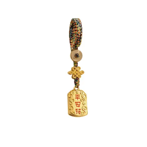 Small design brass protective amulet, keychain, strap, pendant, perfume, universal aromatherapy
