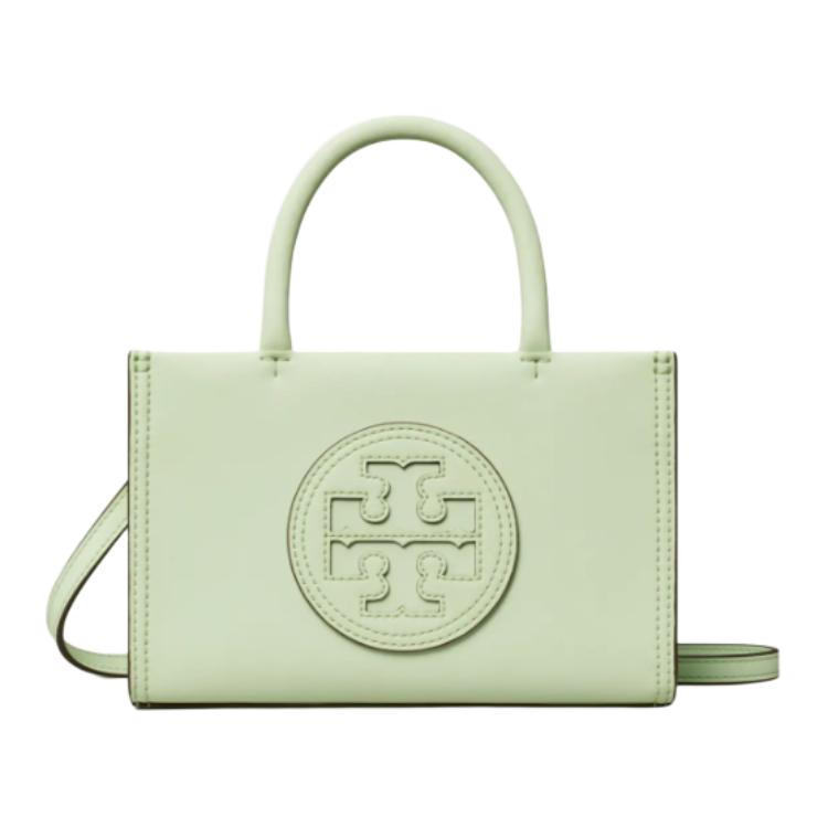 TORY BURCH Magnetic adjustable removable synthesized straps, shopping bag, small one-shoulder bag