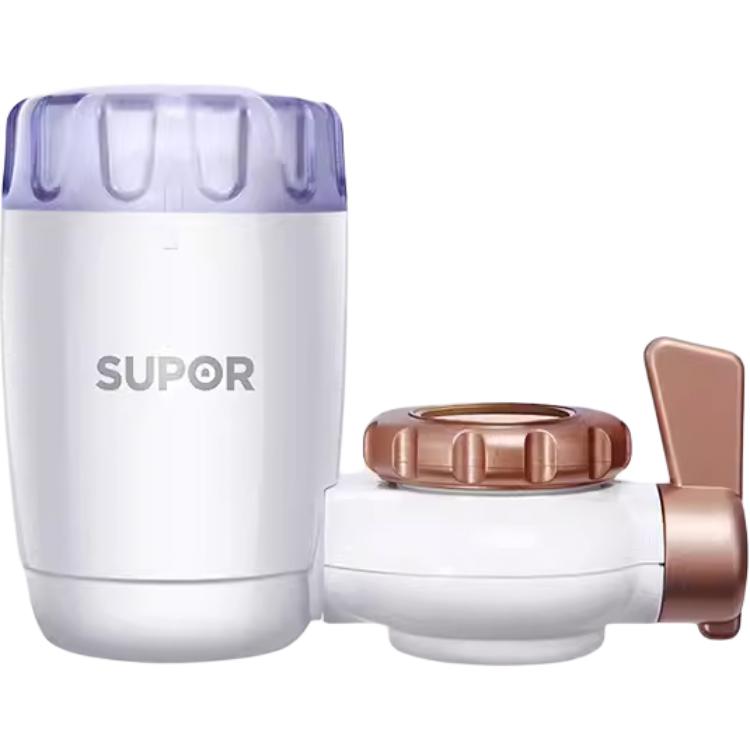 SUPOR water purifier front household kitchen faucet filter SJL-C2