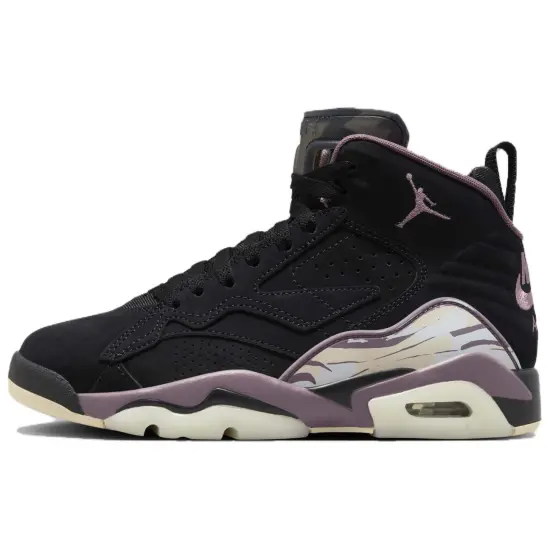Jordan MVP Vintage Basketball Shoes Women's High-top Black/purple