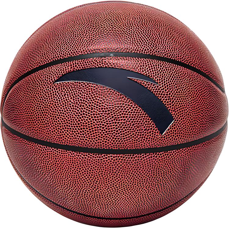 Anta Pu Basketball No. 5/6/7 Training Competition Unisex