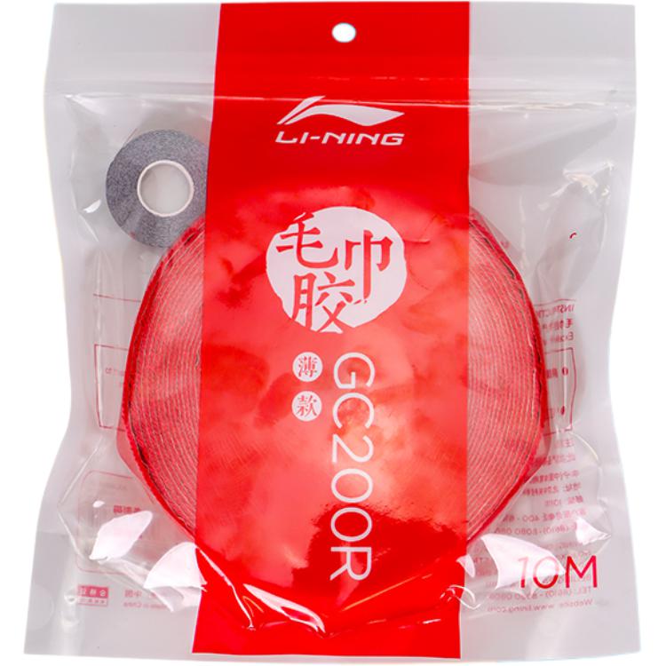 Li Ning Badminton Grip Tapes Towel Grip, Cotton Badminton Racket Thin 10m*30mm