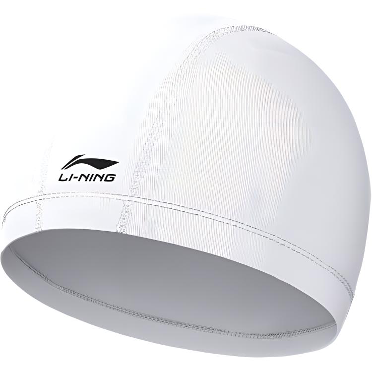 Li Ning Swimming Caps