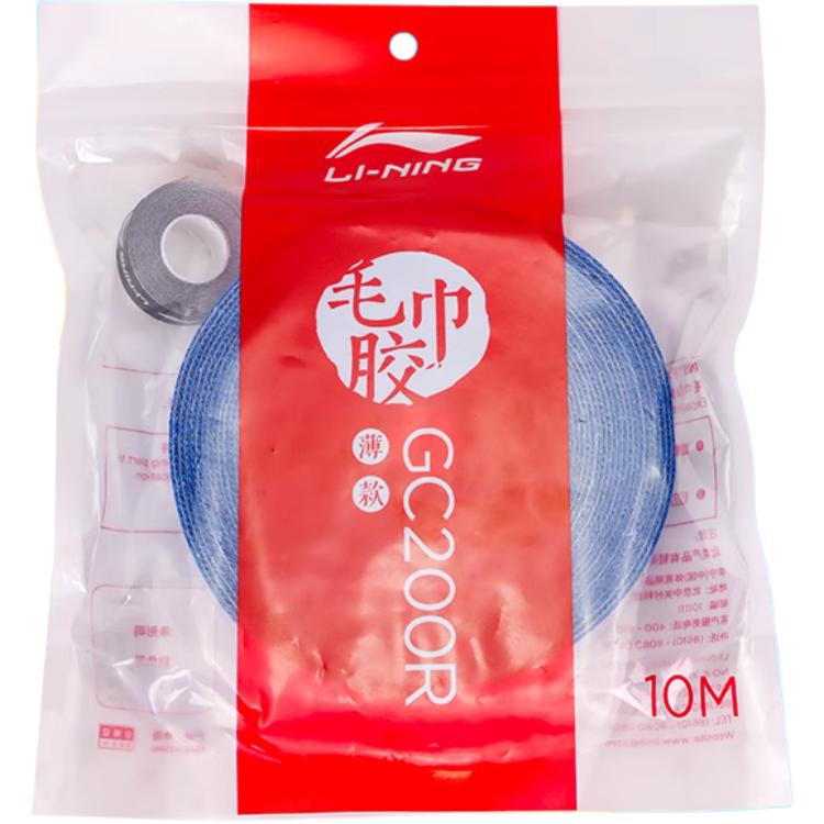 Li Ning Badminton Grip Tapes Towel Grip, Cotton Badminton Racket Thin 10m*30mm