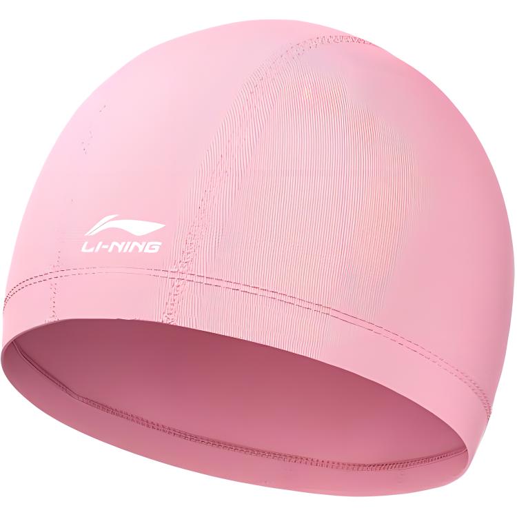 Li Ning Swimming Caps