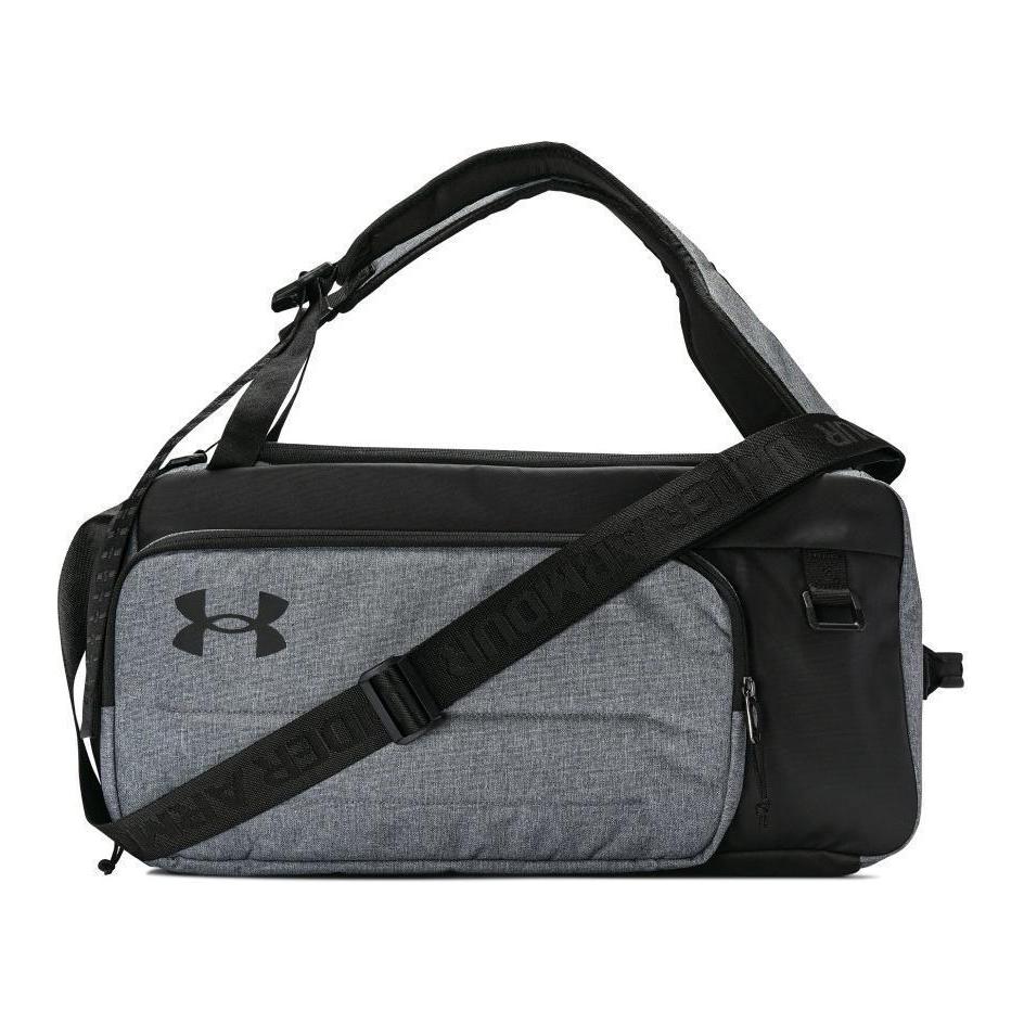 Рюкзак Under Armour Contain (серый)