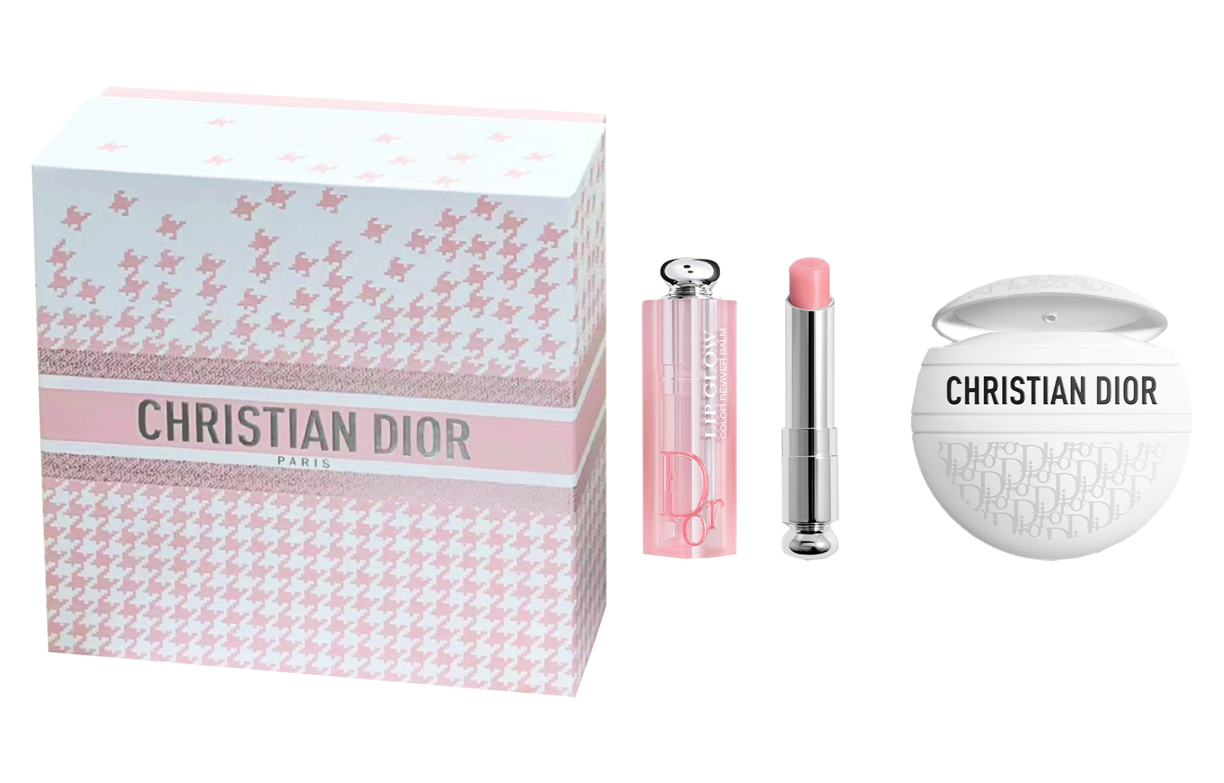 Подарочный набор Dior (розовый)