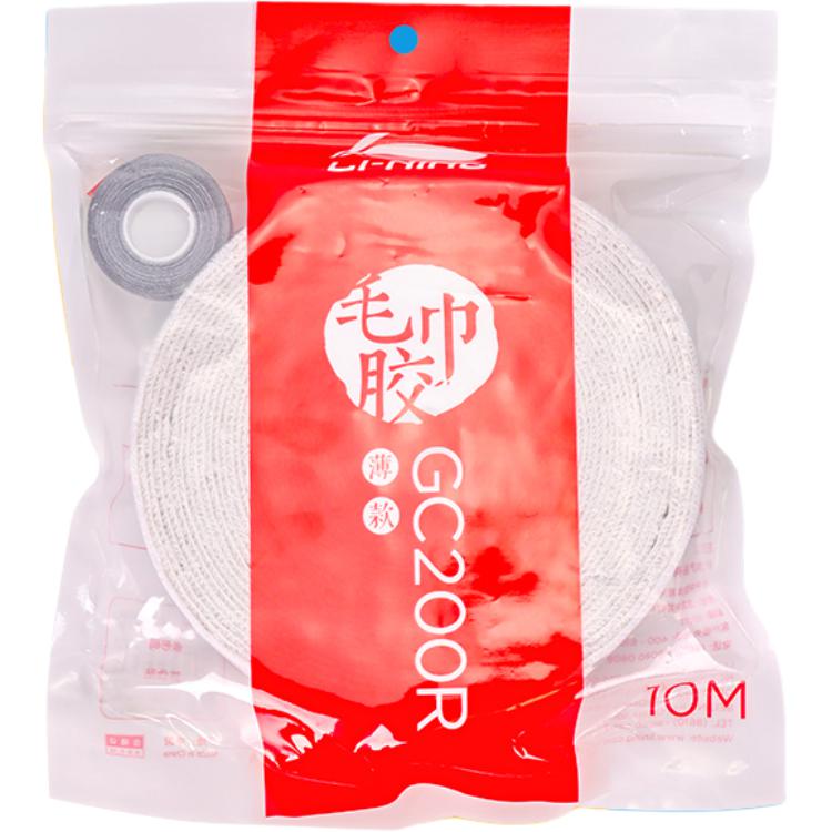 Li Ning Badminton Grip Tapes Towel Grip, Cotton Badminton Racket Thin 10m*30mm