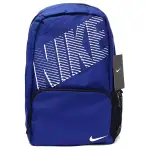 Nike Polyester Backpack Unisex Blue