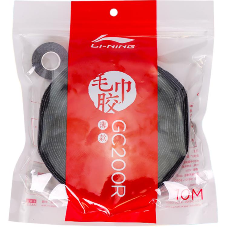 Li Ning Badminton Grip Tapes Towel Grip, Cotton Badminton Racket Thin 10m*30mm