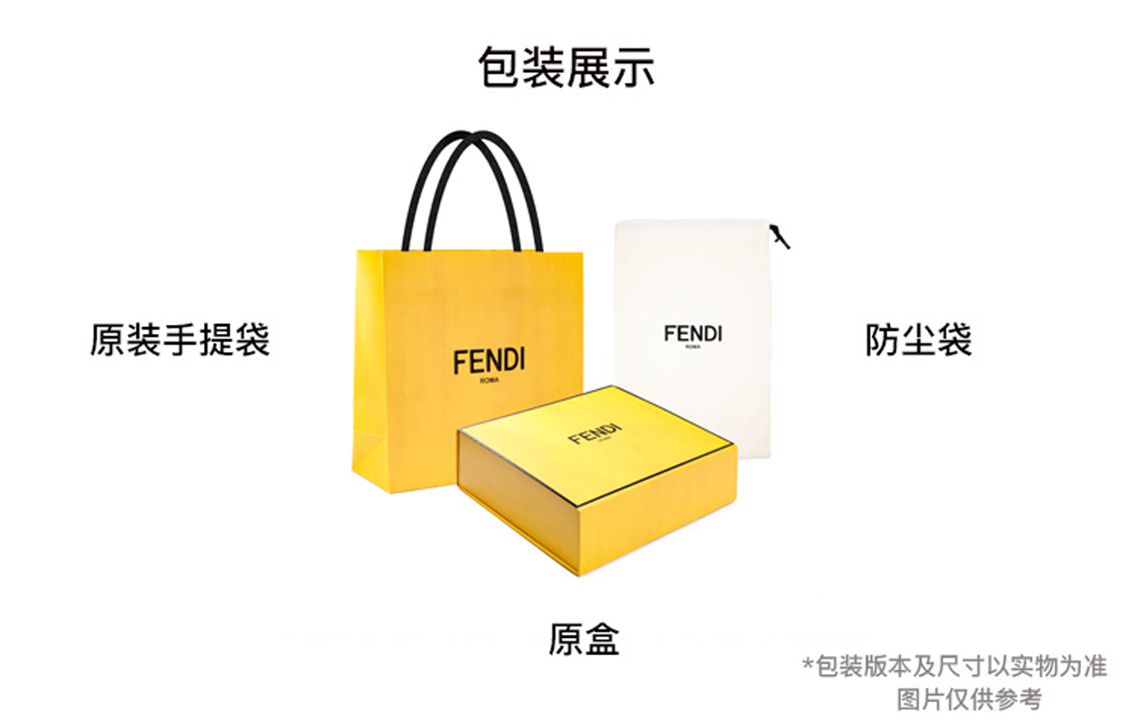Мужская сумка Fendi 7VV162-AFCB-F19KW (черно-коричневый) — фото 6