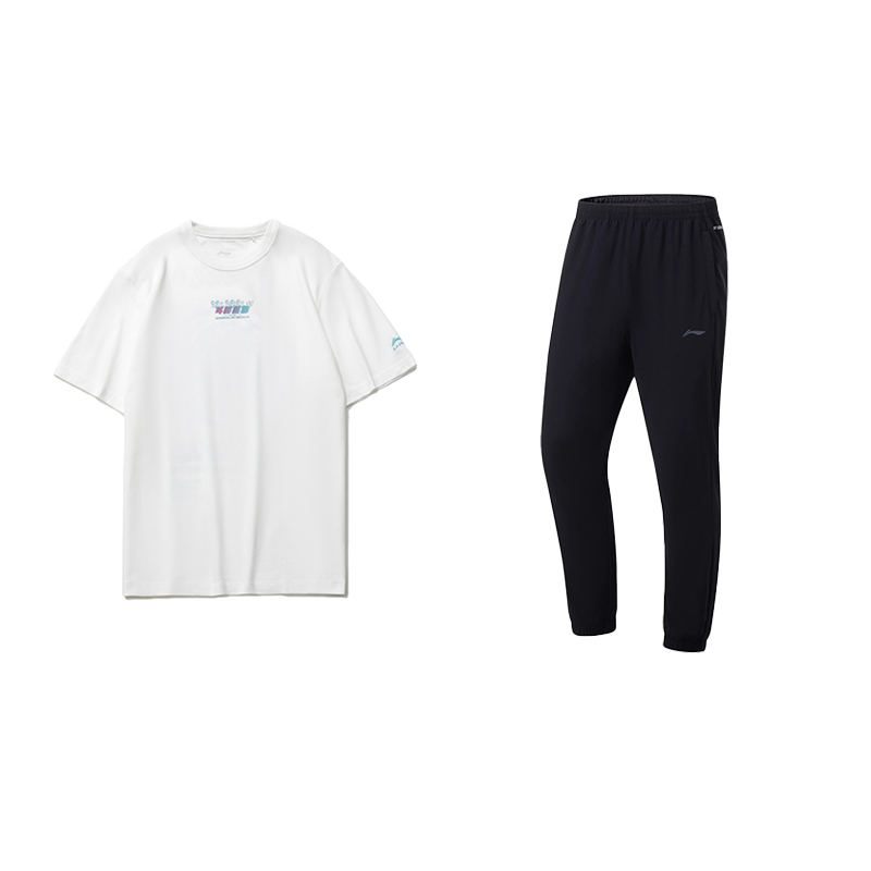 Li Ning Casual Sportswear Unisex