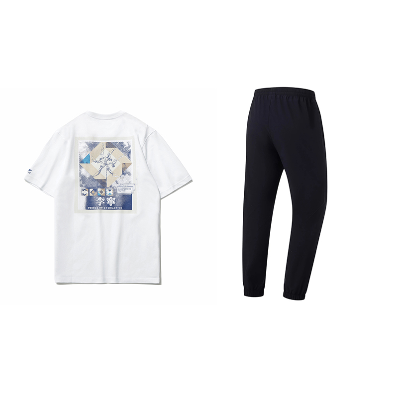 Li Ning Casual Sportswear Unisex