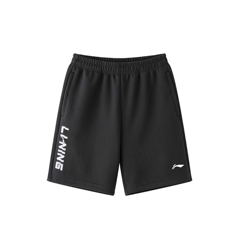Li Ning Casual Sportswear Unisex Comes With Socks