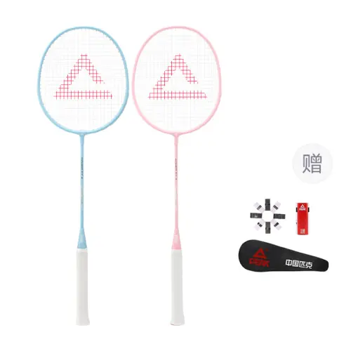 Peak ferroalloy badminton racket for couple and best friend, durable, stringed and ball-control type (both defensive and defensive), entry-level, same style for men and women, double racket suit blue/pink