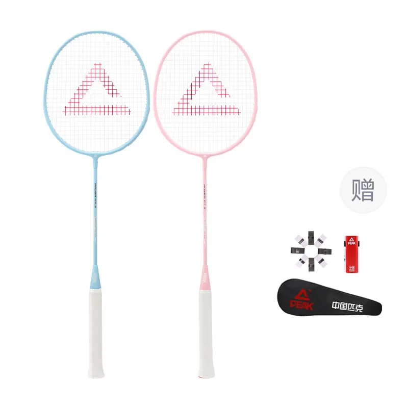 Peak ferroalloy badminton racket for couple and best friend, durable, stringed and ball-control type (both defensive and defensive), entry-level, same style for men and women, double racket suit blue/pink