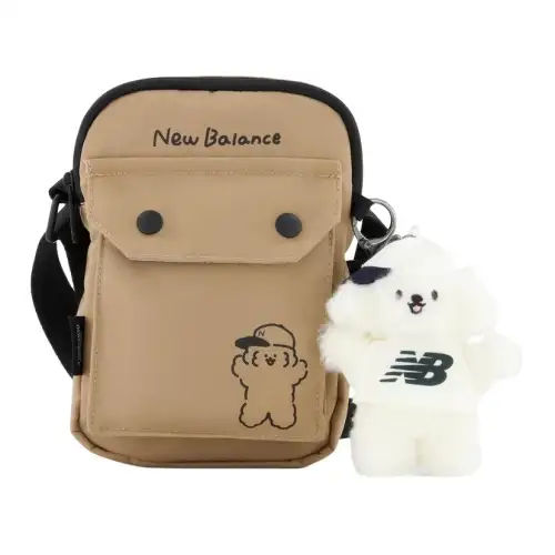New Balance Fabric Shoulder Bag, Crossbody Bag Regular Unisex Khaki