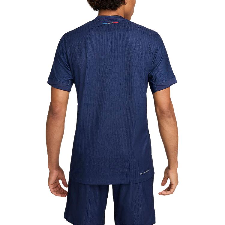 Nike Paris Saint Germain 2024/25 Match Home Men’s Nike Dri FIT Adv Soccer Jersey