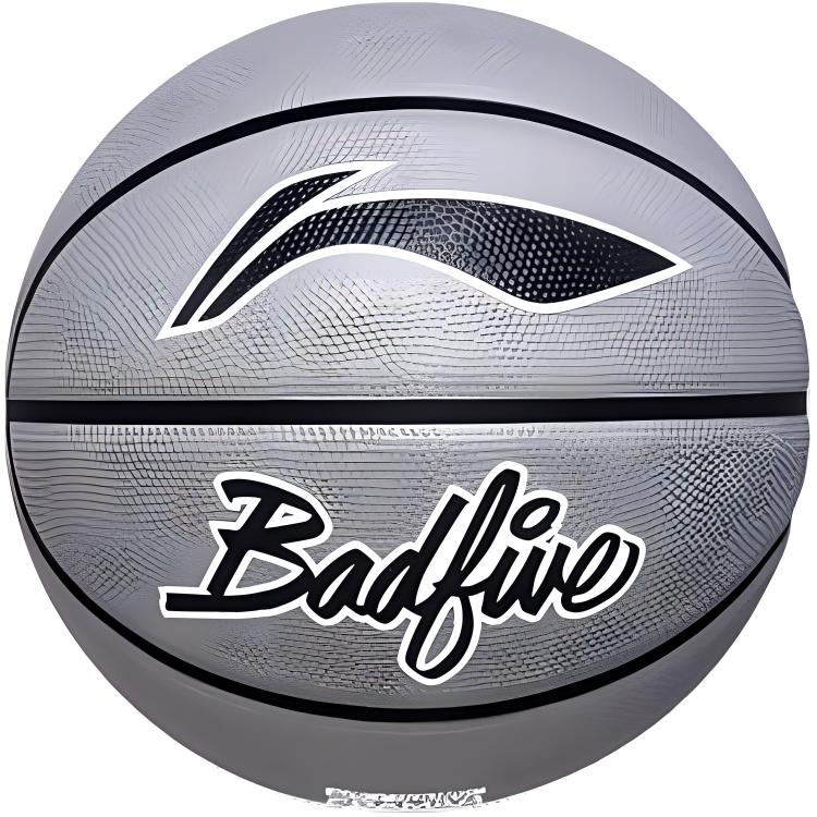 Li Ning Rubber Basketball Size 7 Size 5 Training Men’s
