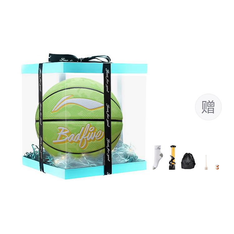Li Ning Pu Basketball Green Size 7 Ball Training Unisex
