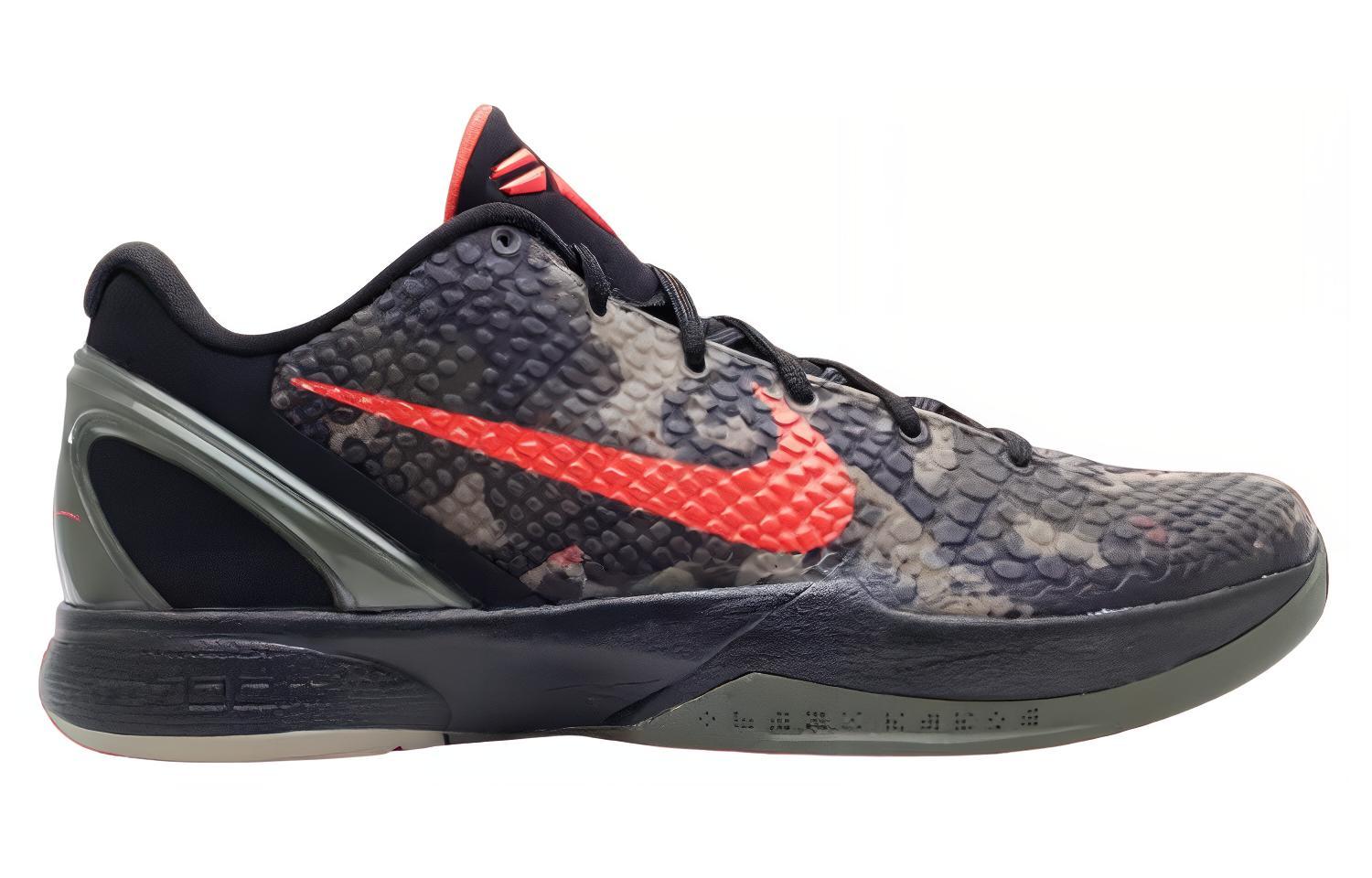 Kobe6 Protro Italian Camo プロトロ　コービー6 Nike Kobe 6 Protro Italian Camo FQ3546-001 | eBay