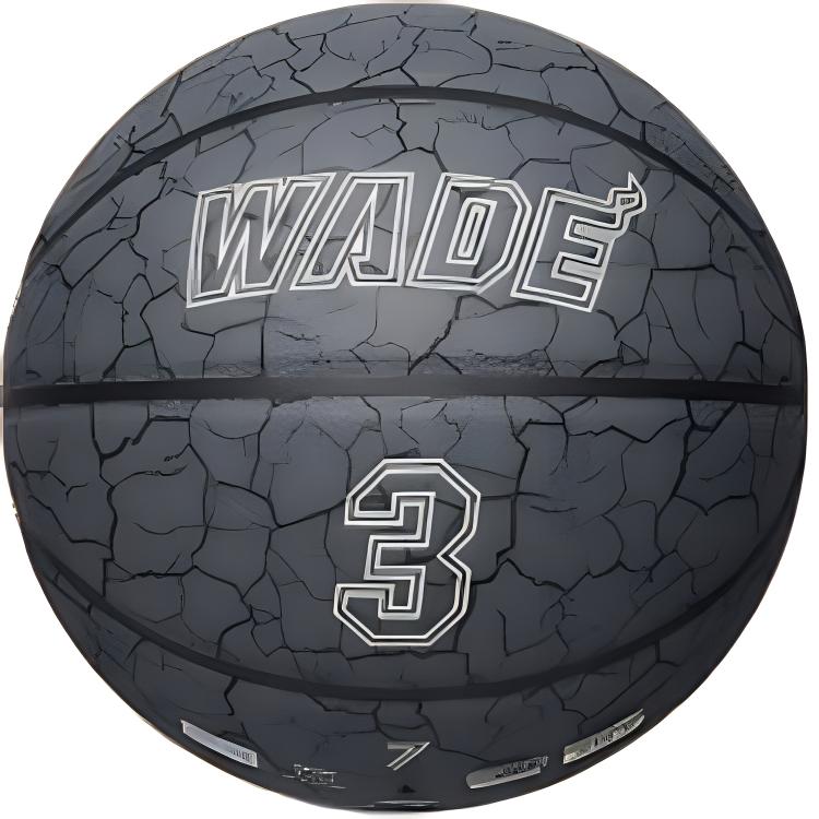 Li Ning x WEIDELIANMING Pu Basketball Size 7 Competition Unisex