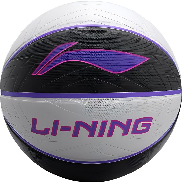 Li Ning Pu Basketball Size 7 Training Unisex