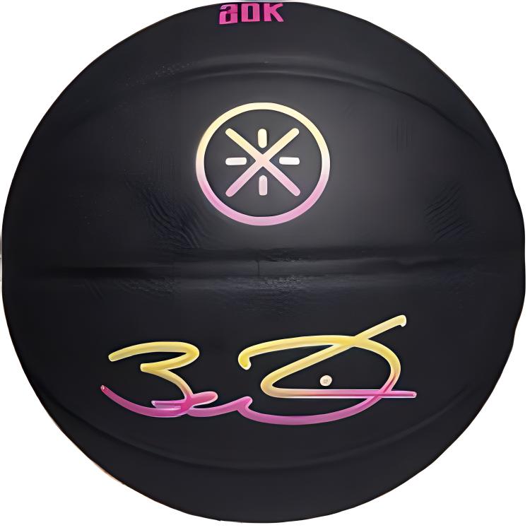 Li Ning x WEIDELIANMING Pu Basketball Size 7 Competition Unisex