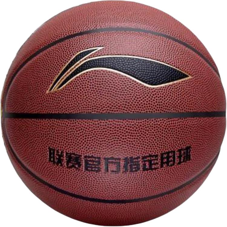 Li Ning Pu Basketball Training Unisex
