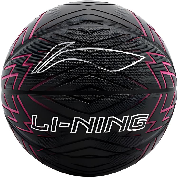 Li Ning Pu Basketball Size 7 Training Unisex