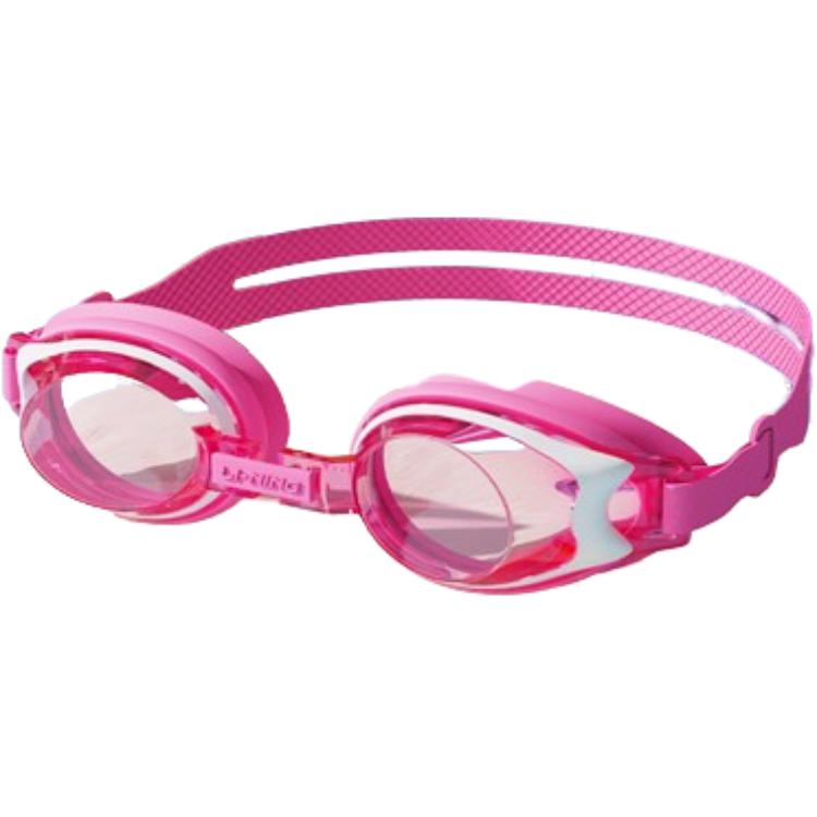 Li Ning Swim Goggles