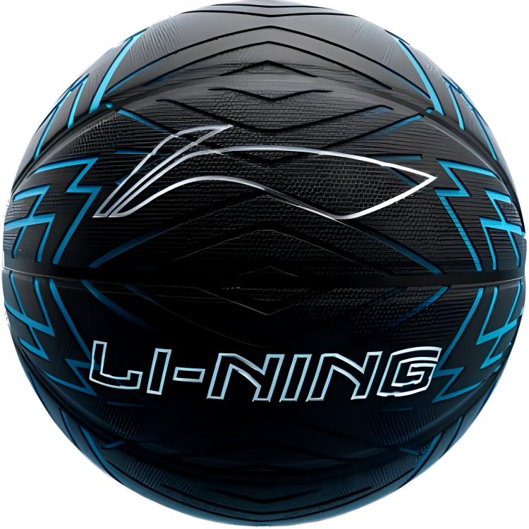 Li Ning Pu Basketball Size 7 Training Unisex