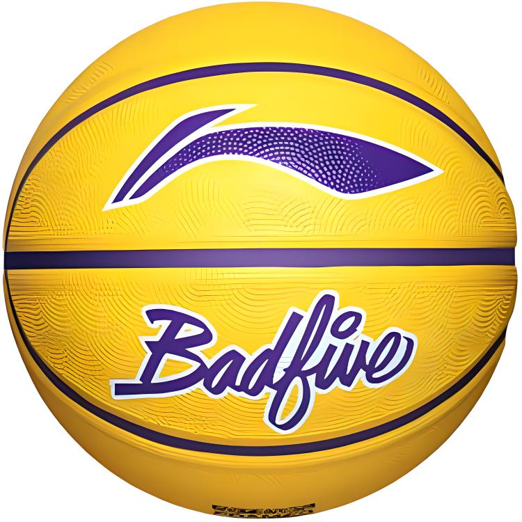 Li Ning Rubber Basketball Size 7 Size 5 Training Men’s