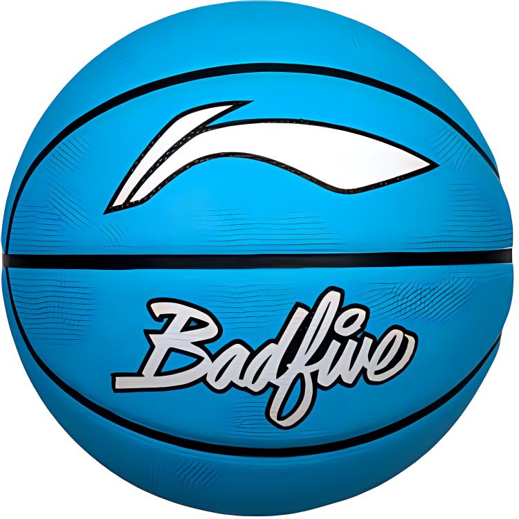 Li Ning Rubber Basketball Size 7 Size 5 Training Men’s