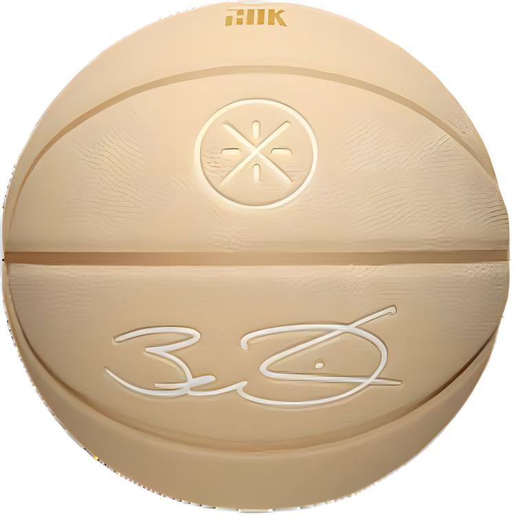 Li Ning x WEIDELIANMING Pu Basketball Size 7 Competition Unisex