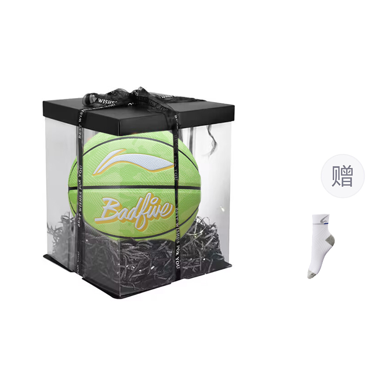 Li Ning Pu Basketball Green Size 7 Ball Training Unisex