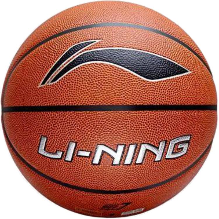 Li Ning Pu Basketball Training Unisex