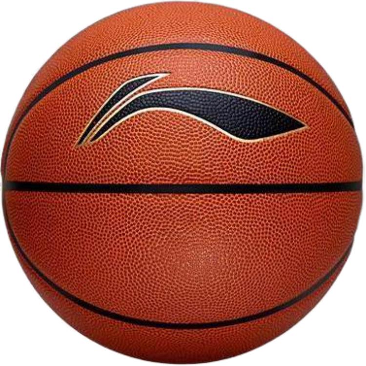 Li Ning Pu Basketball Training Unisex