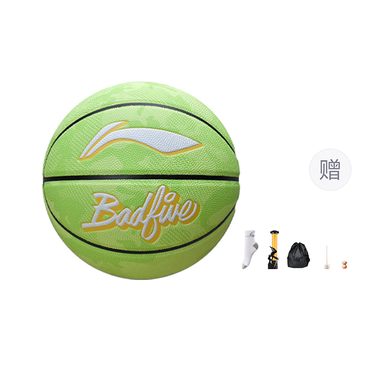 Li Ning Pu Basketball Green Size 7 Ball Training Unisex