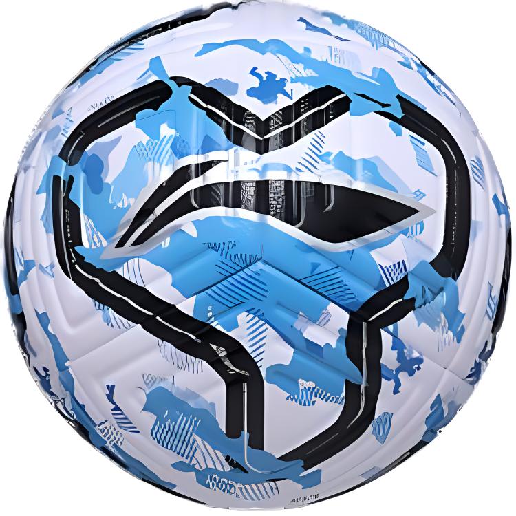 Li Ning Size 5 Basketball Youth Soccer Ball TPU Unisex