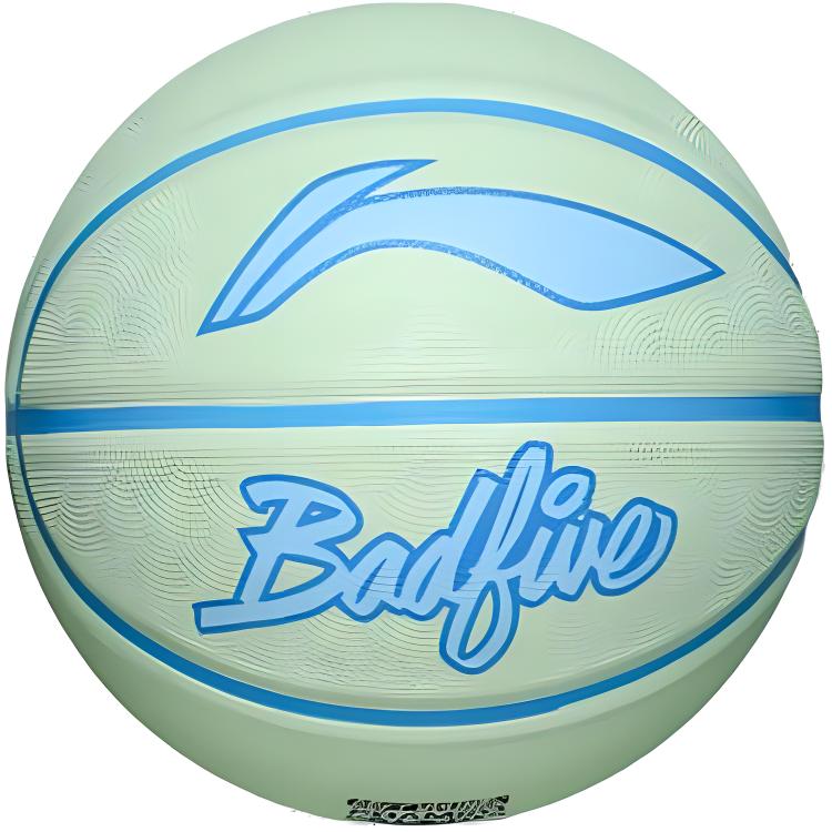 Li Ning Rubber Basketball Size 7 Size 5 Training Men’s