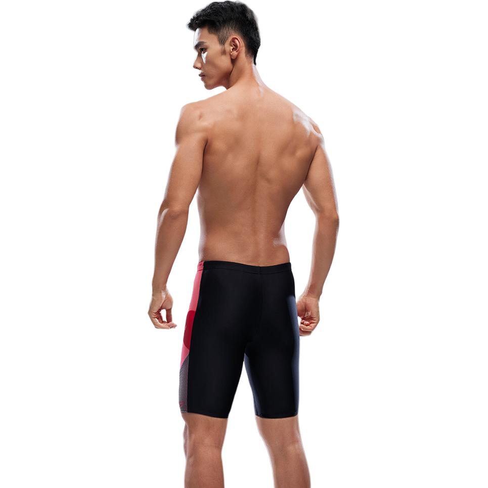 Speedo Swimming Shorts Men’s Moderate